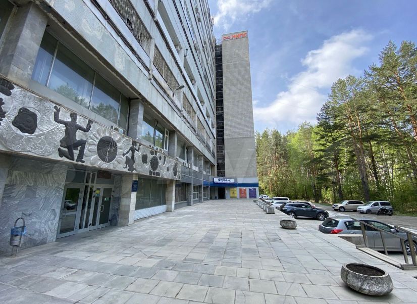  «РТ-Техприемке» переданы права доверительного управления  Новосибирского института программных систем