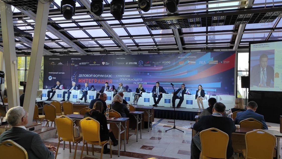 РТ-Техприемка представила комплексное решение по обеспечению качества поставок на российском и международном рынках в рамках форума ЕАЭС