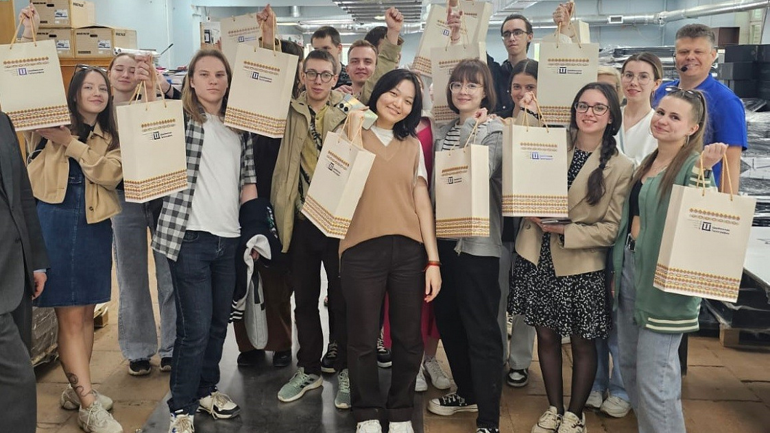 Студенты Полиграфического института Московского Политеха пройдут практику на предприятии «РТ-Техприемка» 
